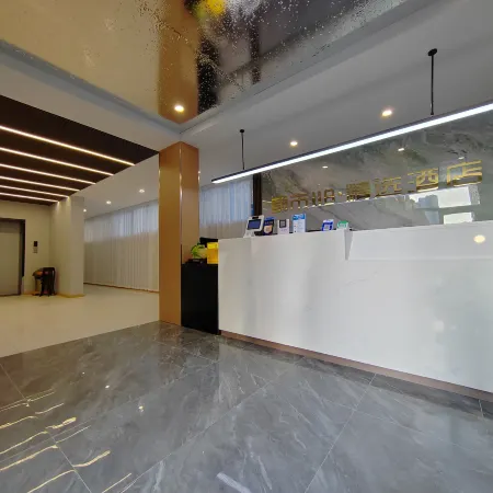 City 118 Chain Hotel (Feixian International Business & Trade City Branch)