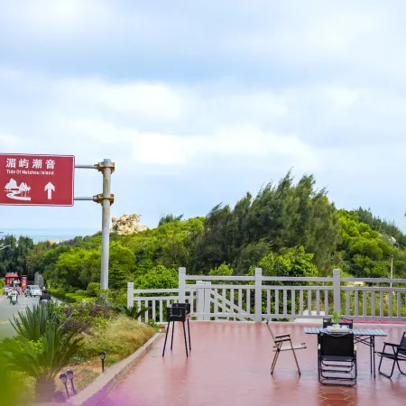 Sea of Clouds Bed and Breakfast