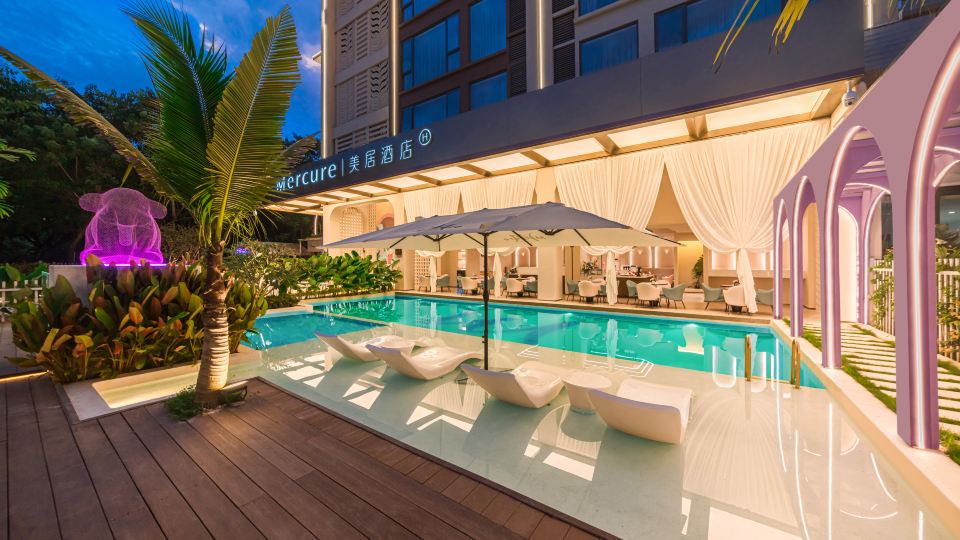 MERCURE XISHUANGBANNA