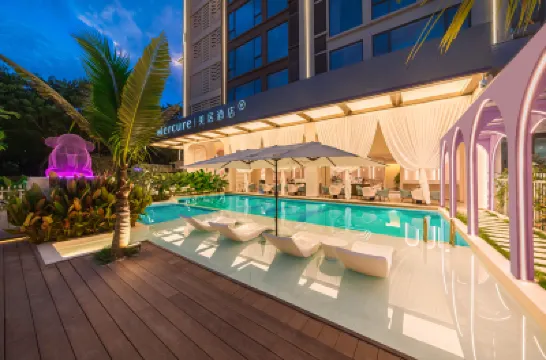 MERCURE XISHUANGBANNA Hotels near Xishuangbanna Mengle Cultural Tourism Area