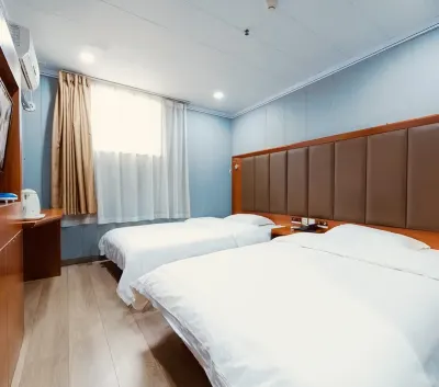 Beijing Airport Business Boutique Hotel (Capital Airport New China International Exhibition Center Branch) Hotels in 