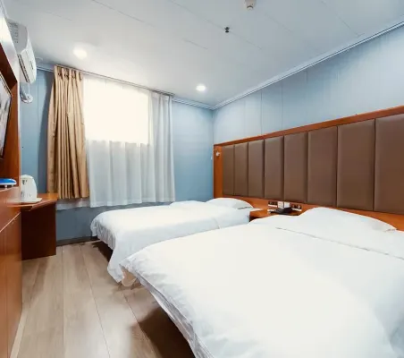 Beijing Airport Business Boutique Hotel (Capital Airport New China International Exhibition Center Branch)