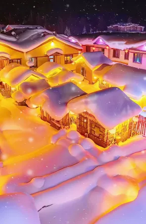 Xuemanshan  lnn Xuexiang Отели рядом с достопримечательностью «Xuexiang National Forest Park»