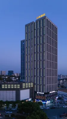 U-FREE HOTEL Hotels near Jinghu Park