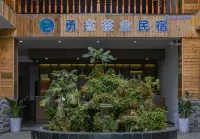 Lancang Yongjie Tea Industry Homestay Hotel dekat The Old Bulang Ethnicity Village of Wenji