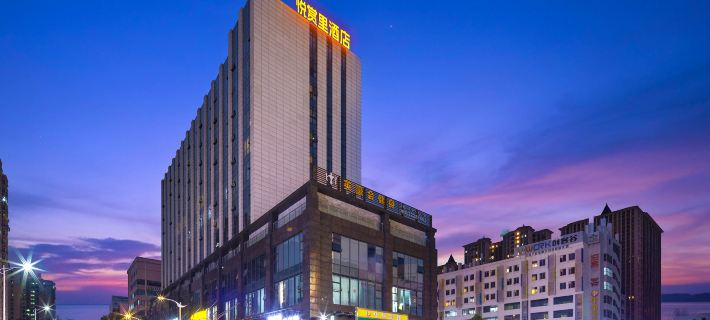 YueShangLi Hotel Hotels in Dongguan