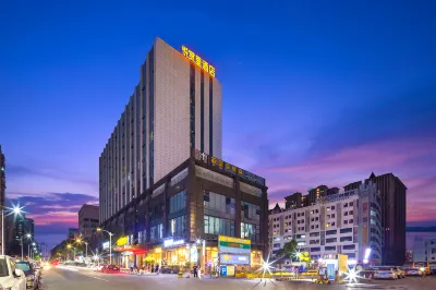 YueShangLi Hotel