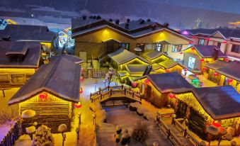 Honggang Hotel (Harbin Taiping International Airport)