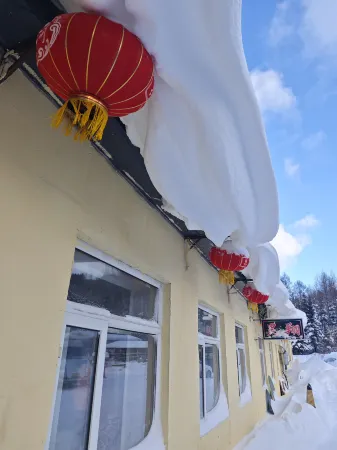 Xuexiang Hotel