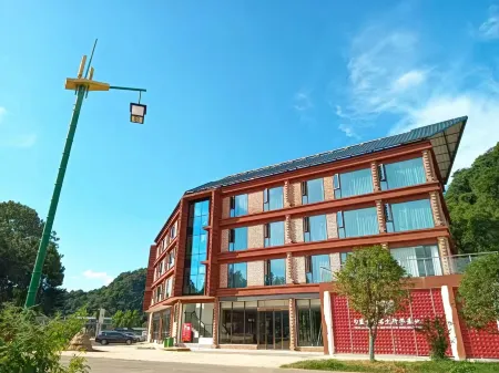 Jiangyong Goulan Danqing Painting and Study Base Отели рядом с достопримечательностью «Shang Gan Tang Village»