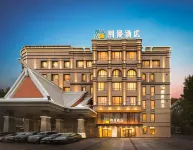 CHEERMAY Hotel (Urumqi Youhao Road Xinjiang Museum) Hotels in The Xinjiang Museum/Youhao Road