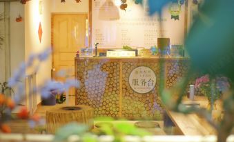 Eco-friendly and Simple-life Hotel