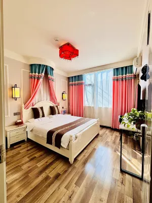 Meet Love Hotel in Nanyang Hotel in zona Nanyang Institute of Technology School of Biochemical & Chemical Engineering