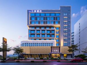 Yundu Hotel (Shenzhen Pingshan Shatian Subway Station Store)