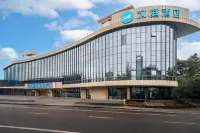 HanTing Hotel (Suining Wucaibinfen Wetland Park) Các khách sạn gần Suining Institute of Socialism