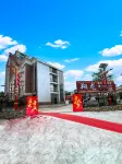 XiangLongHotel Hotels near Meilin Bus Station