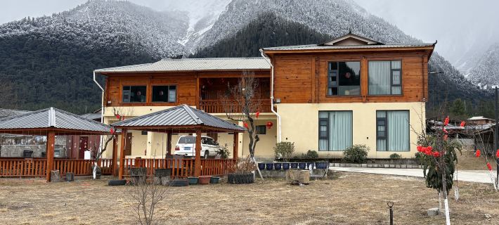 Banshan Yunshui Courtyard Hotels in Bome