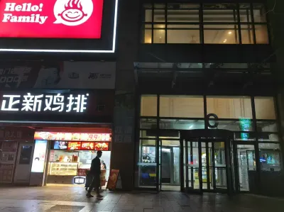 Shenyang Beiyi Road Night Rose Wanda Apartment Hotels in Bei 1st rd/Wanda Plaza