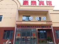 Haotai Hotel Hotell i Karamay District