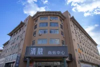 Tangshan Xitang Business Hotel Tangshan otelleri