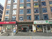 樂享家民宿（五嶺廣場店）