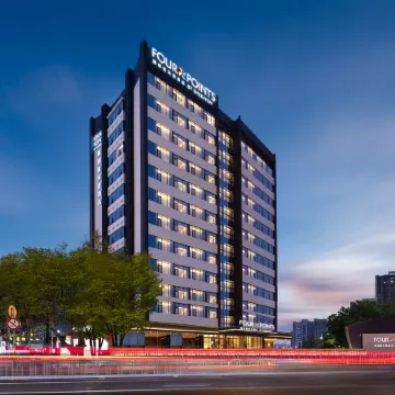 FOUR POINTS BY SHERATON Kunming Dongfeng Square Отели в г. Куньмин