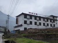 誠潔莊園 太陽當空趙附近的飯店