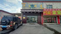 Zangbei Holiday Hotel - صديق للحيوانات الاليفة