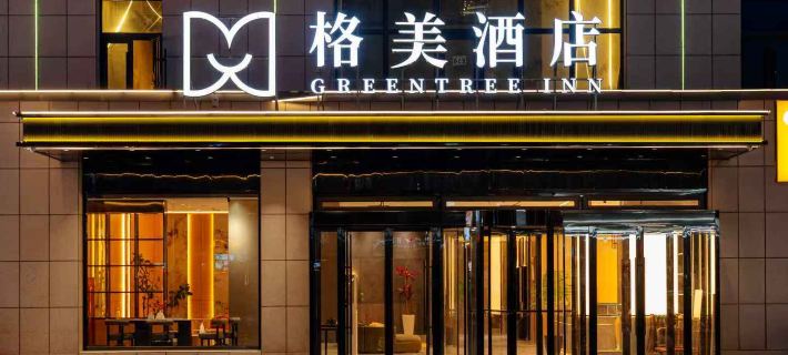 Gemei Hotel (Kashgar Approval Bureau Branch) Hotels in Kashgar City