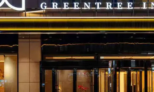 Gemei Hotel (Kashgar Approval Bureau Branch)