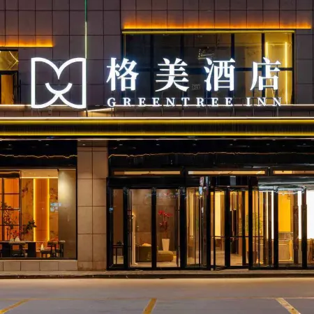 Gemei Hotel (Kashgar Approval Bureau Branch)