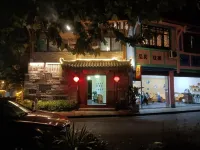Qionglai Qingji Courtyard Hotels near Nanbao Mountain