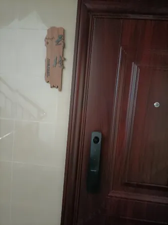 Anshun YunZhan Homestay