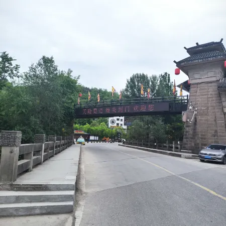 Jiange Liu Master Inn