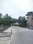 Jiange Liu Master Inn