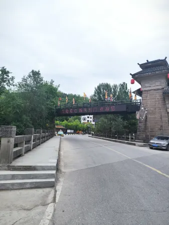 Jiange Liu Master Inn Отели рядом с достопримечательностью «Cuiyunlang»