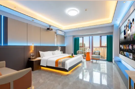 Cloud Coast Future • Smart Homestay (Shijiazhuang Train Station Store) Hotels near Shijiazhuang Railway Station