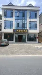 Xinning Yueting Nanshe Homestay (Langshan Scenic Area)