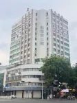 致瀾特公寓（二馬路信利廣場店）