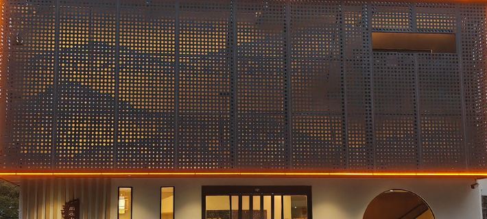 Muyuanshan Resort Hotel (Wanxianshan Scenic Area) Hotels in Huixian