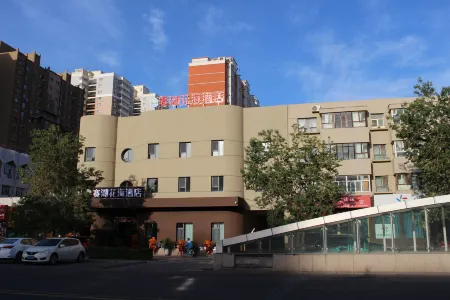 Bole Saihu Flower Sea Hotel