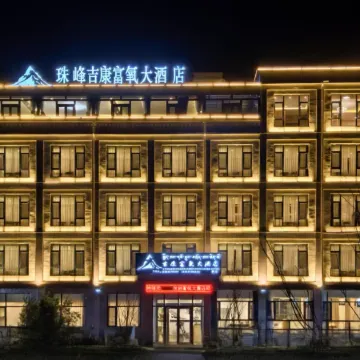 KYIKHANGADVANCEDCONDITIONEDGRANDHOTEL