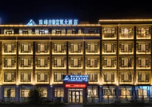 KYIKHANGADVANCEDCONDITIONEDGRANDHOTEL Hotels near Mount Everest Town