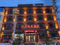 Jiuzhi Yiyue Business Hotel