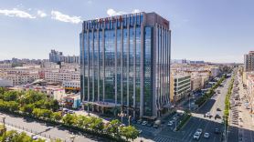 Kaitong Building