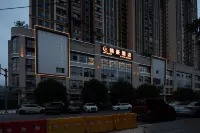 Jinhao Hotel (Xuanen Gongxiu Cruise Wenlan Bridge Branch) Hôtels à : Xuan'en