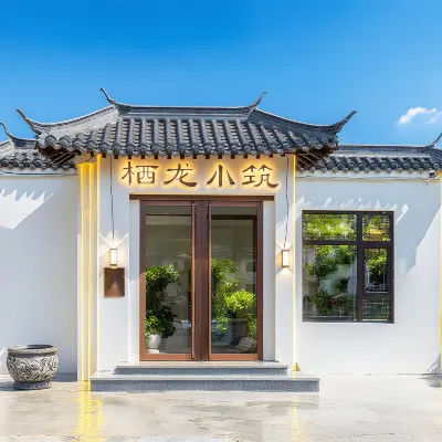 Qilong Villa, Wutai Mountain Hotels near Nanshan Temple