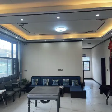 Yunding Hotel