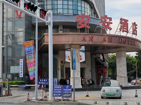 TK Xingchen E-Sports Hotel Отели рядом с достопримечательностью «Guangxi University of Science and Technology (Liudong Campus)»