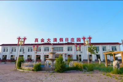 Zhenjin Desert Holiday Manor